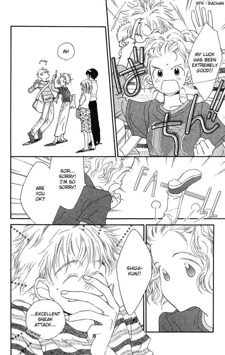 Mahou wo Shinjirukai? Chapter 1.1 7